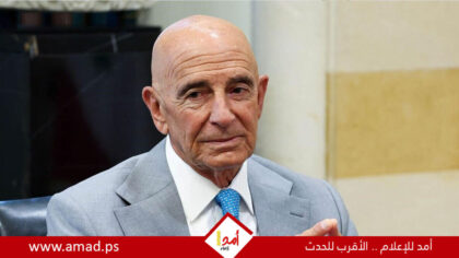الخارجية الأمريكية تنهي مهام توم باراك مبعوثا خاصا لسوريا ولبنان