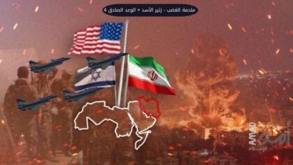 اليوم 93..حرب إيران: معركة كلامية حول اتفاق لا اتفاق ومفاوضات واشنطن اللبنانية مترنحة