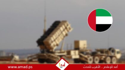 ''و س جورنال'' تكشف مشاركة الإمارات في الحرب على إيران