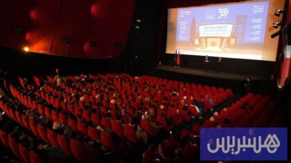 العيد ينعش قاعات السينما بالمغرب