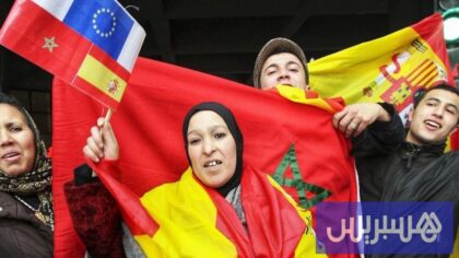 المغاربة يتصدرون التجنيس بإسبانيا