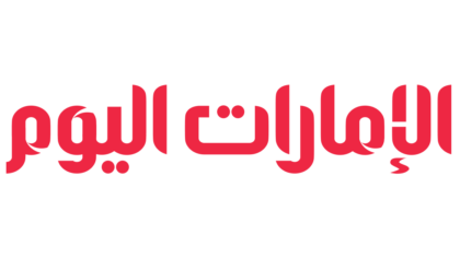 أروقة المحاكم