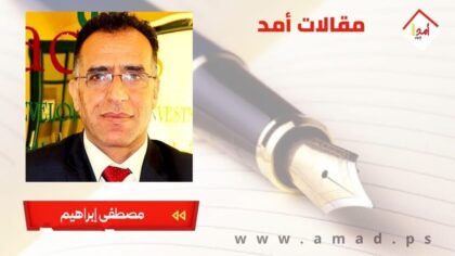 كيف تحولت السجون الإسرائيلية إلى مسرح لجرائم الحرب ضد الفلسطينيين؟